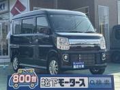 mitsubishi town_box